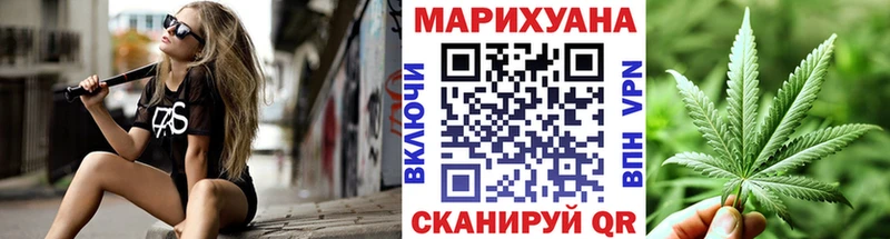 Названия наркотиков Белокуриха Cocaine  Меф  ГАШИШ 