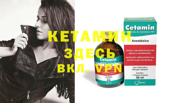2c-b Беслан
