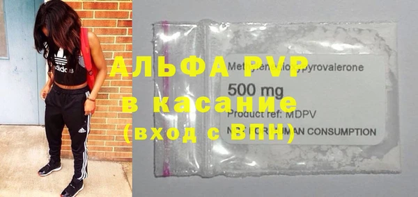 гашишное масло Балабаново