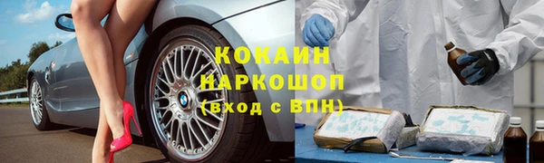 гашишное масло Балабаново