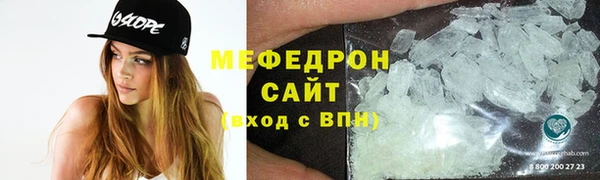 гашишное масло Балабаново