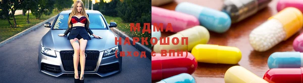 ПСИЛОЦИБИНОВЫЕ ГРИБЫ Баксан