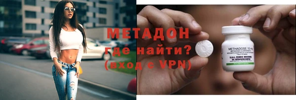 ПСИЛОЦИБИНОВЫЕ ГРИБЫ Баксан