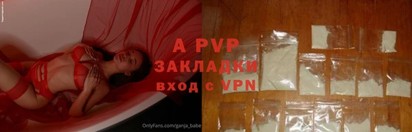 гашишное масло Балабаново