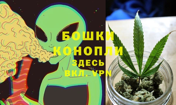 гашишное масло Балабаново