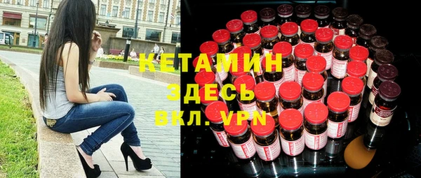 ПСИЛОЦИБИНОВЫЕ ГРИБЫ Баксан