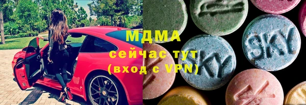 гашишное масло Балабаново