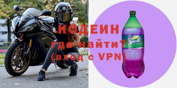 гашишное масло Балабаново