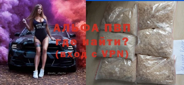 гашишное масло Балабаново
