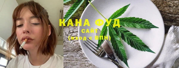 ALPHA-PVP Балахна