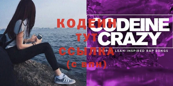 mix Аркадак
