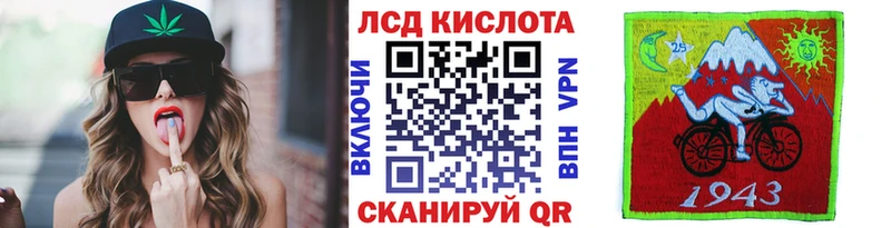 Марки NBOMe 1500мкг  Белокуриха 